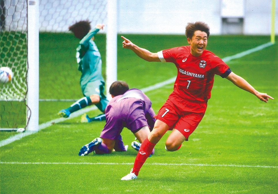 2021年度 京都市教育長賞「ゴォール!」小巻真司