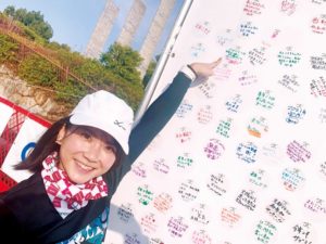 なごみのスポーツeye 京都マラソン